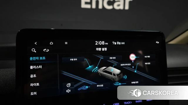 Hyundai Staria id 4561002 из Кореи 7