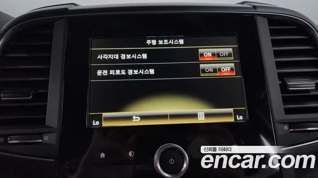 Renault Korea (Samsung) The New QM6 id 2955470 из Кореи 7