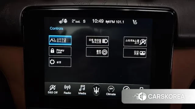 Maserati Quattroporte id 3530267 из Кореи 7