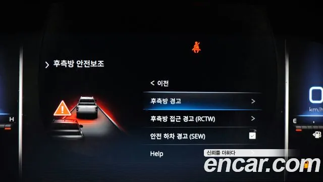 Ssangyong The New Rexton Sports Cannes id 2822204 из Кореи 7