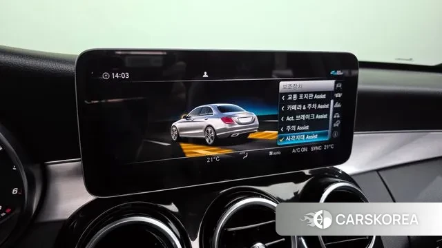 Mercedes-Benz C-Class W205 id 3038351 из Кореи 7