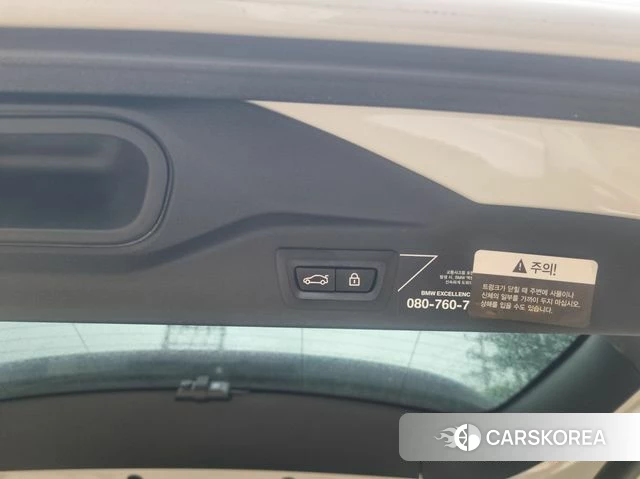 BMW X7 (G07) id 4389208 из Кореи 7