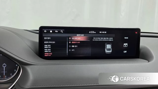 Genesis G80 (RG3) id 4702755 из Кореи 7
