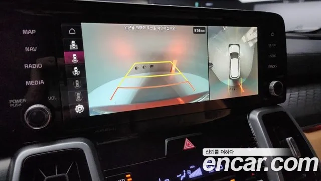 Kia Sorento 4th Generation id 2936268 из Кореи 7