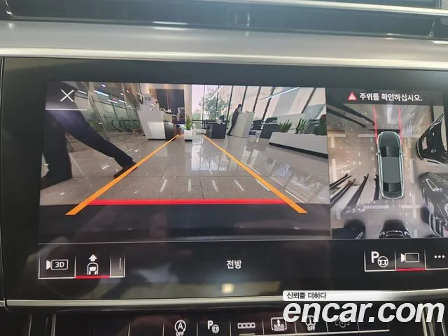 Audi A8 (D5) id 2852673 из Кореи 7