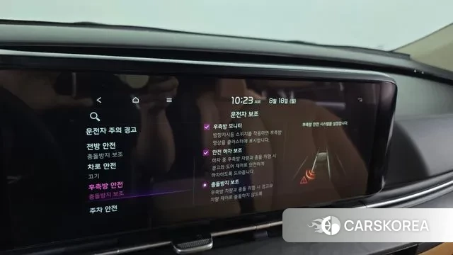 Kia Carnival 4th generation id 3043988 из Кореи 7