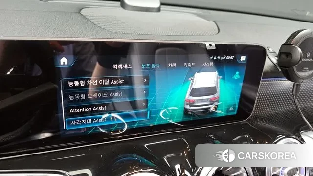 Mercedes-Benz GLB-Class X247 id 2891014 из Кореи 7