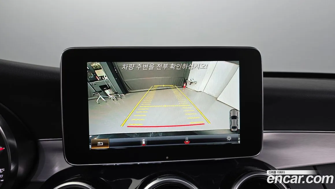 Mercedes-Benz C-Class W205 id 2001698 из Кореи 7