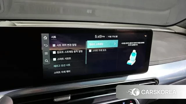 Genesis GV60 id 3290218 из Кореи 7