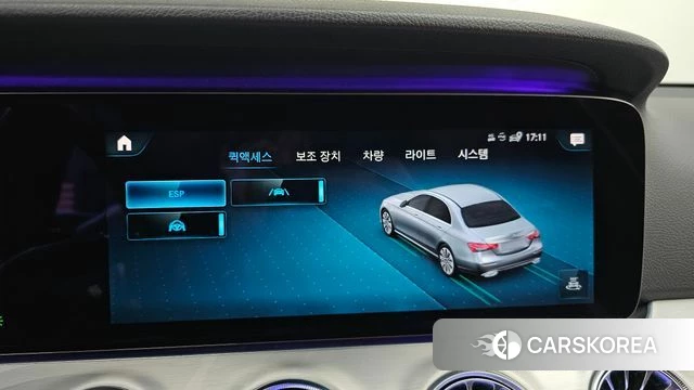 Mercedes-Benz E-Class W213 id 3916355 из Кореи 7