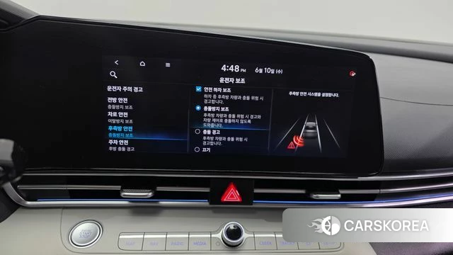 Hyundai Avante (CN7) id 4434398 из Кореи 7