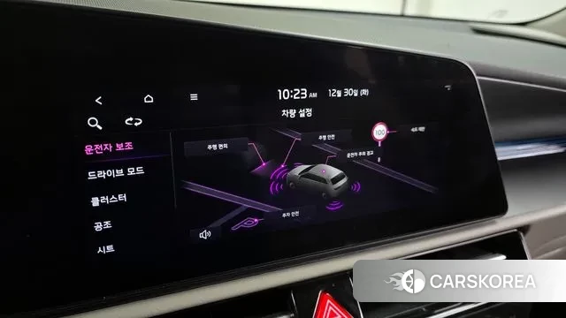 Kia Di All New Niro EV id 3529107 из Кореи 7