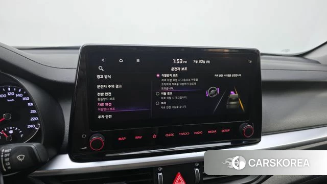 Kia The New K3 2nd generation id 4646627 из Кореи 7