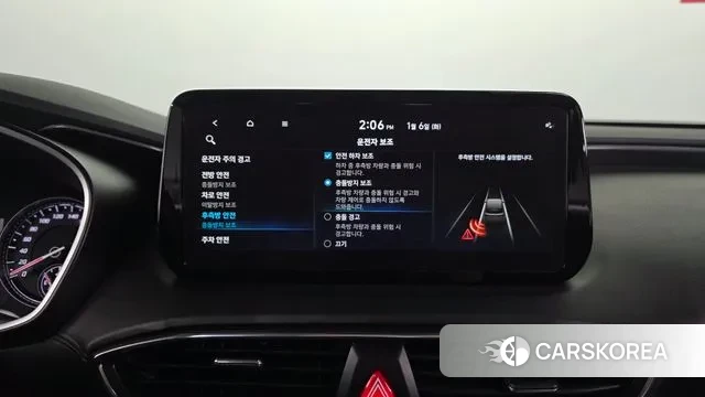 Hyundai The New Santa Fe id 3550844 из Кореи 7