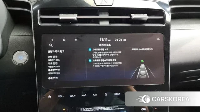 Hyundai Tucson (NX4) id 2884658 из Кореи 7