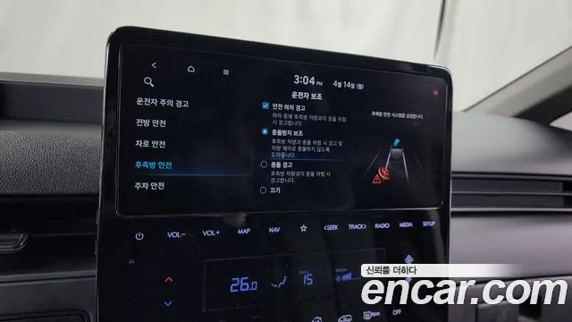 Hyundai Staria id 2621927 из Кореи 7