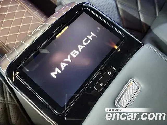 Mercedes-Benz S-Class W223 id 2788408 из Кореи 7