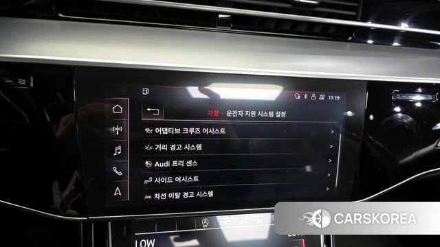 Audi A8 (D5) id 3866959 из Кореи 7