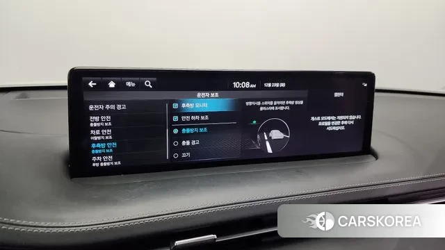 Genesis GV70 id 3507911 из Кореи 7