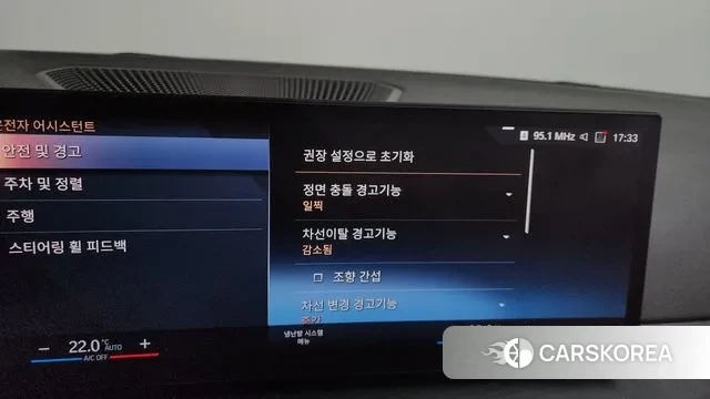 BMW 3 Series (G20) id 3394534 из Кореи 7