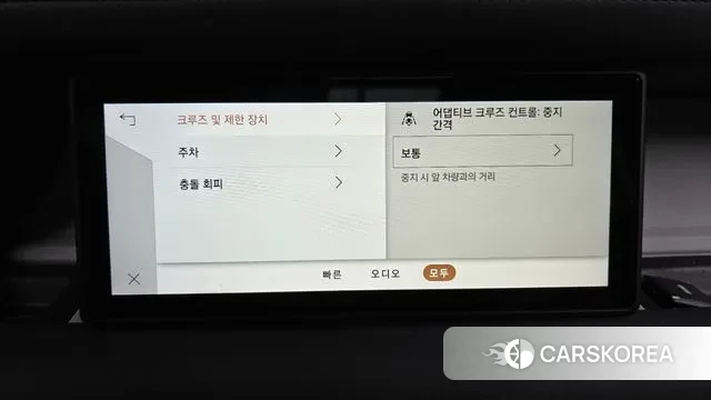 Land Rover Defender (L663) id 3473775 из Кореи 7