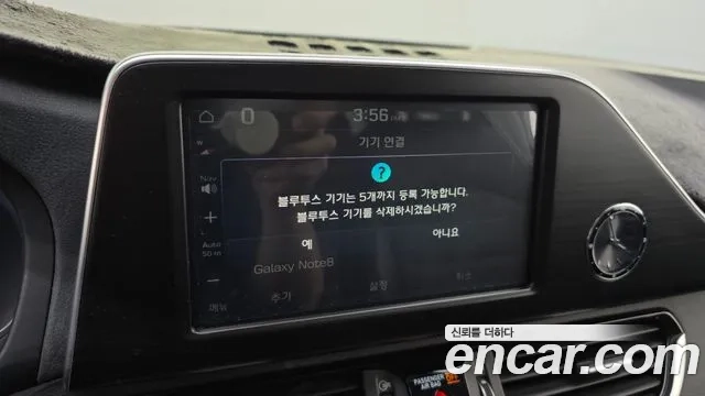 Hyundai Grandeur IG id 2865635 из Кореи 7