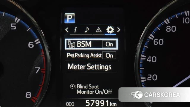 Toyota RAV4 id 3867264 из Кореи 7