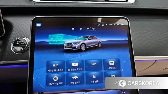 Mercedes-Benz S-Class W223 id 3882681 из Кореи 7