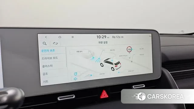 Hyundai Ionic 5 id 3027686 из Кореи 7