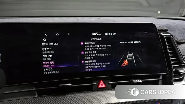 Kia Sportage 5th Generation id 3586174 из Кореи 7