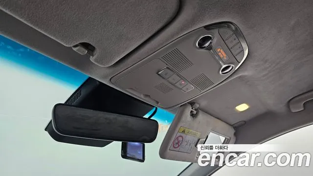 Hyundai The New Grandeur IG id 2591825 из Кореи 7