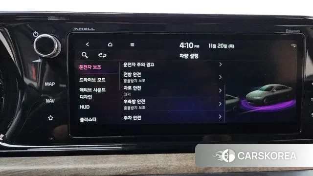 Kia K5 3rd generation id 3390510 из Кореи 7