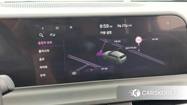 Kia The New Seltos id 4904281 из Кореи 7