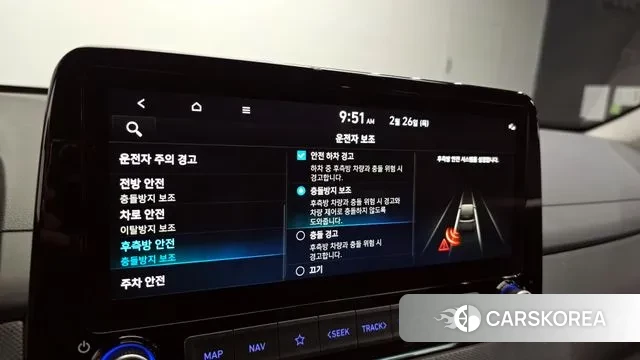 Hyundai The New Kona Hybrid id 3722741 из Кореи 7