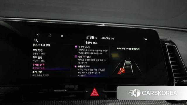 Kia Sportage 5th Generation id 3832916 из Кореи 7