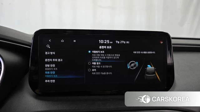 Hyundai The New Santa Fe id 4923240 из Кореи 7