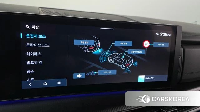 Hyundai Santa Fe (MX5) id 4640412 из Кореи 7