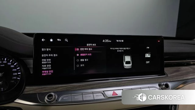 Kia The New K9 2nd generation id 4550163 из Кореи 7