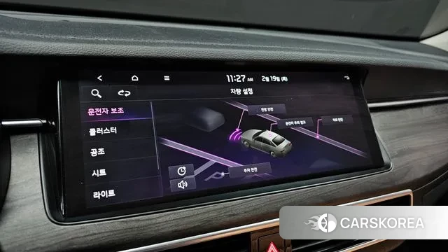 Kia K7 Premier id 3698426 из Кореи 7