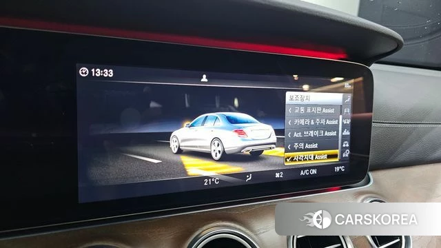 Mercedes-Benz E-Class W213 id 4574388 из Кореи 7
