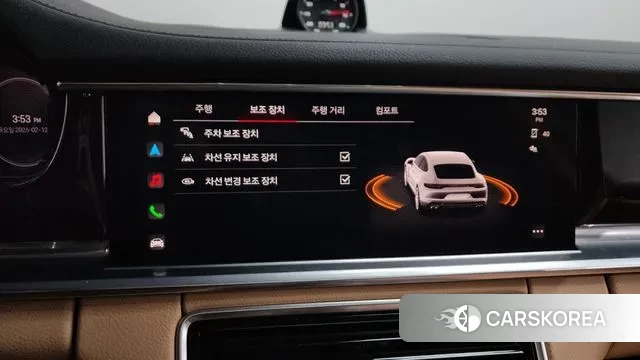 Porsche Panamera (971) id 3685021 из Кореи 7