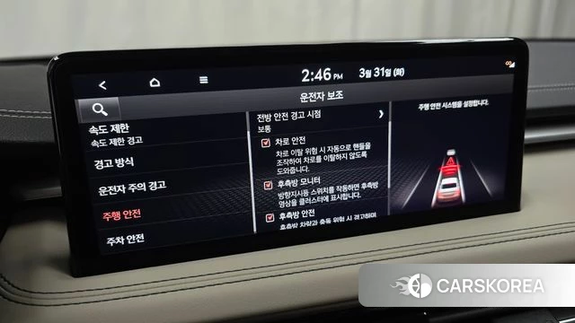 Genesis The New G70 id 3864676 из Кореи 7