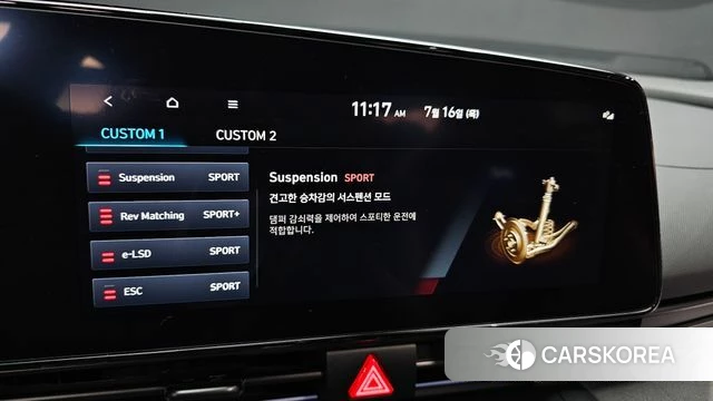 Hyundai The New Avante (CN7) id 4590847 из Кореи 7