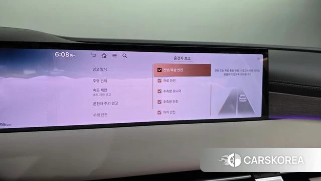 Genesis G80 (RG3) id 4360440 из Кореи 7