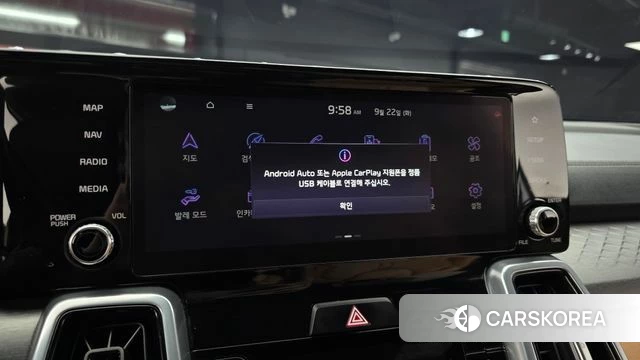 Kia Sorento 4th Generation id 4898667 из Кореи 7
