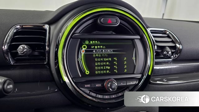 Mini Cooper Clubman id 4180822 из Кореи 7