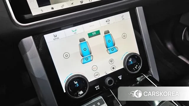 Land Rover Range Rover 4th Generation id 3380472 из Кореи 7