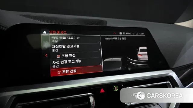 BMW 3 Series (G20) id 3383918 из Кореи 7