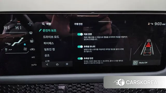 Kia Tasman id 3731374 из Кореи 7