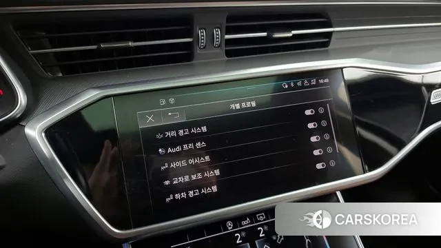 Audi A6 (C8) id 3601407 из Кореи 7